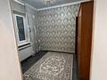 Отдельный дом · 4 комнаты · 100 м² · , Кабанбай батыр 5Б — Кабанбай батыр, ЖД вокзал за 17 млн ₸ в Шымкенте, Аль-Фарабийский р-н — фото 5