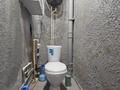 2-бөлмелі пәтер · 64.3 м² · 9/9 қабат, Амангельды 50/1, бағасы: 25 млн ₸ в Павлодаре — фото 16