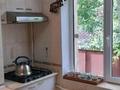 Жеке үй · 6 бөлме · 134.4 м² · 7.5 жүзд., Кошкунова 26 — Кастеева Бекхожина ТОПОВАЯ ЛОКАЦИЯ, бағасы: 154 млн ₸ в Алматы, Медеуский р-н — фото 15