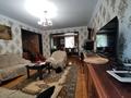Жеке үй · 6 бөлме · 134.4 м² · 7.5 жүзд., Кошкунова 26 — Кастеева Бекхожина ТОПОВАЯ ЛОКАЦИЯ, бағасы: 154 млн ₸ в Алматы, Медеуский р-н — фото 9