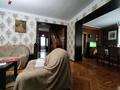 Жеке үй · 6 бөлме · 134.4 м² · 7.5 жүзд., Кошкунова 26 — Кастеева Бекхожина ТОПОВАЯ ЛОКАЦИЯ, бағасы: 154 млн ₸ в Алматы, Медеуский р-н — фото 10