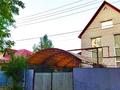 Жер телімі · 7.5 сотық, К. Аманжолова 132 — Сарайшик -Пр.Назарбаева, бағасы: 115 млн ₸ в Уральске — фото 2