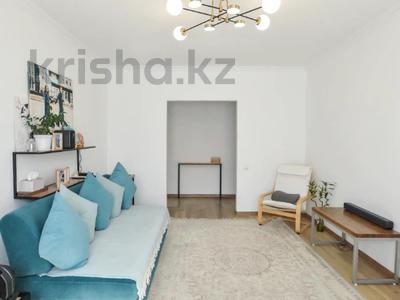 2-бөлмелі пәтер · 65 м² · 6/9 қабат, Керей-Жанибек хандар 50/3, бағасы: 55 млн ₸ в Астане