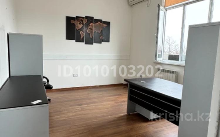 Офисы · 43.5 м² за 450 000 ₸ в Алматы, Бостандыкский р-н — фото 4