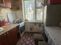 2-бөлмелі пәтер · 49 м² · 2/5 қабат, мкр Самал 49, бағасы: 12.4 млн ₸ в Таразе — фото 6
