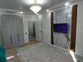 1-комнатная квартира · 45 м² · 7/9 этаж, Аманжол Болекпаев 22 — ул. A-75 за 200 000 ₸ в Астане, Сарайшык р-н — фото 4