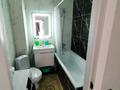 1-комнатная квартира · 45 м² · 7/9 этаж, Аманжол Болекпаев 22 — ул. A-75 за 200 000 ₸ в Астане, Сарайшык р-н — фото 7