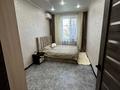 2-комнатная квартира · 50.1 м² · 2/3 этаж, 40 лет октября 24 за 11 млн 〒 в Рудном — фото 10