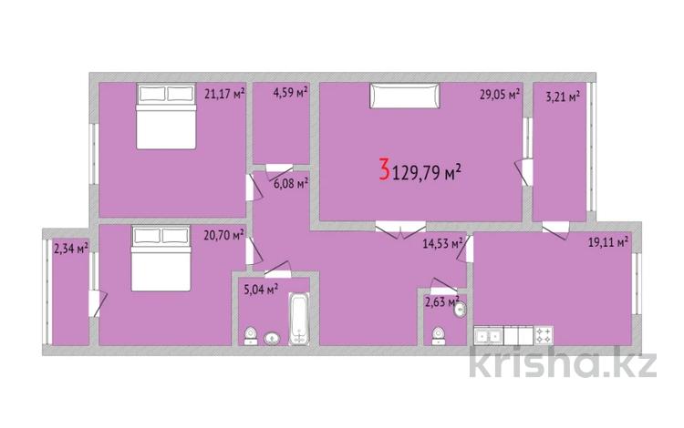 3-комнатная квартира, 128.79 м², 9/9 этаж, козыбаева 134 за ~ 56.7 млн 〒 в Костанае — фото 4