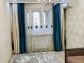 3-бөлмелі пәтер · 75 м² · 8/14 қабат, Байтерекова 83, бағасы: 370 000 ₸ в Алматы, Алатауский р-н