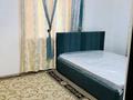 3-бөлмелі пәтер · 75 м² · 8/14 қабат, Байтерекова 83, бағасы: 370 000 ₸ в Алматы, Алатауский р-н — фото 11