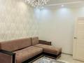3-бөлмелі пәтер · 75 м² · 8/14 қабат, Байтерекова 83, бағасы: 370 000 ₸ в Алматы, Алатауский р-н — фото 2