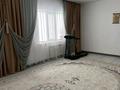 Отдельный дом · 6 комнат · 207 м² · 8 сот., Арыстан баб 31 за 35 млн 〒 в Уральске — фото 12