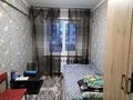 2-комнатная квартира · 41 м² · 2/3 этаж, Калинина за 8 млн ₸ в Октябрьский