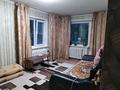 2-комнатная квартира · 41 м² · 2/3 этаж, Калинина за 8 млн ₸ в Октябрьский — фото 3