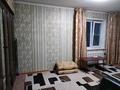 2-комнатная квартира · 41 м² · 2/3 этаж, Калинина за 8 млн ₸ в Октябрьский — фото 7