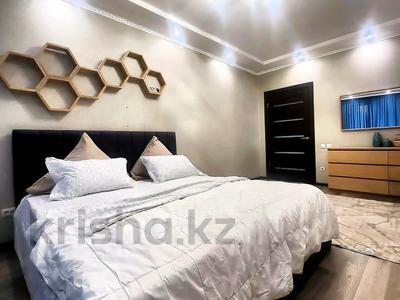 1-комнатная квартира · 51 м² · 4/5 этаж, мкр Астана 45 — Толе би за 12 000 ₸ в Уральске