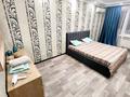 1-комнатная квартира · 51 м² · 4/5 этаж, мкр Астана 45 — Толе би за 12 000 ₸ в Уральске — фото 5
