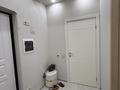 2-бөлмелі пәтер · 60 м² · 9/20 қабат, Абая 164 — Брусиловского, бағасы: 380 000 ₸ в Алматы, Бостандыкский р-н — фото 15