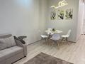 2-бөлмелі пәтер · 60 м² · 9/20 қабат, Абая 164 — Брусиловского, бағасы: 380 000 ₸ в Алматы, Бостандыкский р-н — фото 3