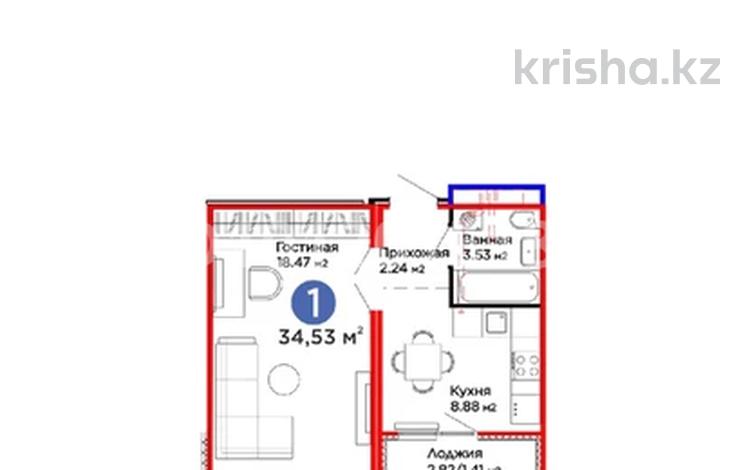 1-комнатная квартира · 34.53 м² · 4 этаж, ул. Е-75 11 за 26 млн ₸ в Астане, Есильский р-н — фото 2