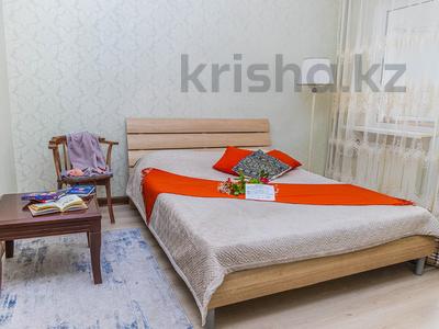 3-комнатная квартира · 73 м² · 5/9 этаж, мкр Жетысу-2 — Абая-Саина за 18 000 〒 в Алматы, Ауэзовский р-н