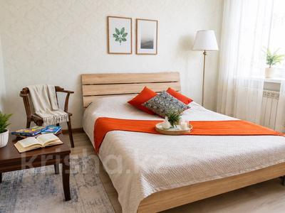 3-бөлмелі пәтер · 73 м² · 5/9 қабат, мкр Жетысу-2 — Абая-Саина, бағасы: 20 000 ₸ в Алматы, Ауэзовский р-н