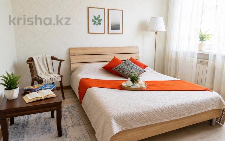3-бөлмелі пәтер · 73 м² · 5/9 қабат, мкр Жетысу-2 — Абая-Саина, бағасы: 20 000 ₸ в Алматы, Ауэзовский р-н — фото 34
