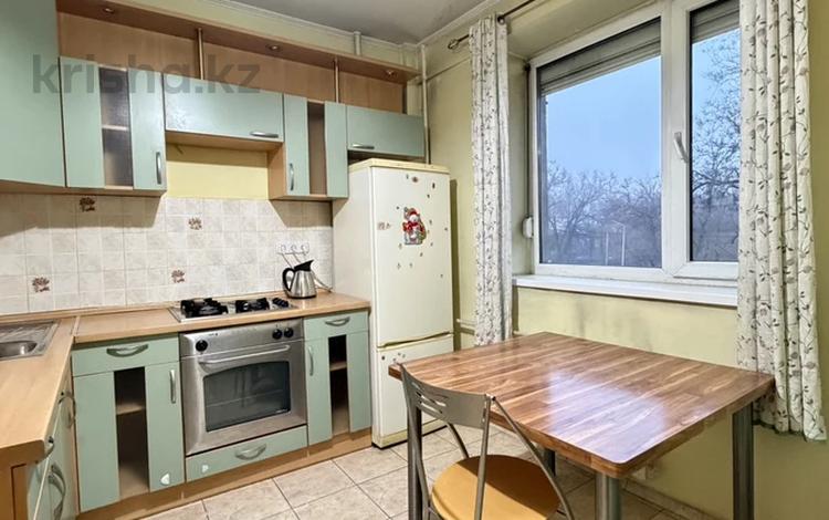 2-комнатная квартира · 45 м² · 2/9 этаж, Сейфуллина 534 — Абая за 280 000 〒 в Алматы, Бостандыкский р-н — фото 2