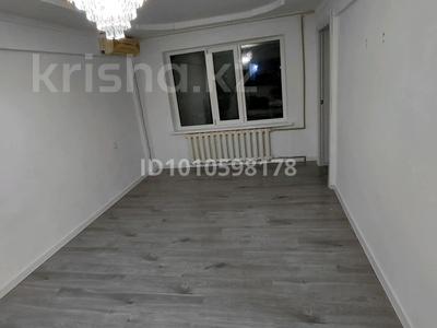 3-комнатная квартира · 50 м² · 1/5 этаж, 5 мкр 32 — Казактелеком касында за 15.5 млн ₸ в Атырау, мкр Привокзальный-5