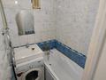 3-бөлмелі пәтер · 50 м² · 1/5 қабат, 5 мкр 32 — Казактелеком касында, бағасы: 15.5 млн ₸ в Атырау, мкр Привокзальный-5 — фото 7