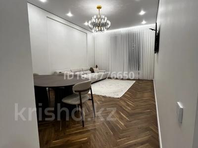 3-комнатная квартира · 91 м² · 9/9 этаж, Егизбаева 9/5 за 105 млн ₸ в Алматы, Бостандыкский р-н