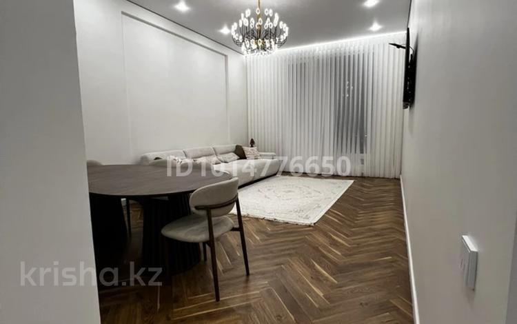 3-комнатная квартира · 91 м² · 9/9 этаж, Егизбаева 9/5 за 105 млн ₸ в Алматы, Бостандыкский р-н — фото 2