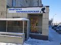 Магазины и бутики • 100 м² за 55 млн 〒 в Павлодаре — фото 2