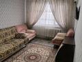 1-комнатная квартира · 35 м² · 3/5 этаж, Маметова 48 — На пересечении с проспект Назарбаев за 8 000 ₸ в Уральске