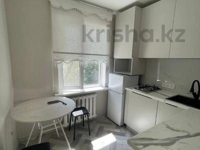 1-бөлмелі пәтер · 32 м² · 5/5 қабат, мкр Айнабулак-1, бағасы: 21 млн ₸ в Алматы, Жетысуский р-н