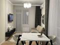 2-бөлмелі пәтер · 55 м² · 5/12 қабат, Утепова, бағасы: 350 000 ₸ в Алматы, Бостандыкский р-н — фото 10