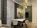 2-бөлмелі пәтер · 55 м² · 5/12 қабат, Утепова, бағасы: 350 000 ₸ в Алматы, Бостандыкский р-н — фото 11