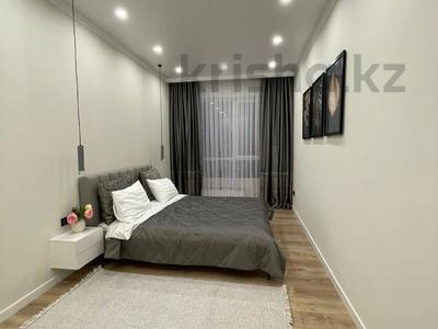2-комнатная квартира · 55 м² · 5/12 этаж, Утепова за 350 000 ₸ в Алматы, Бостандыкский р-н