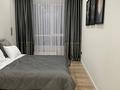 2-бөлмелі пәтер · 55 м² · 5/12 қабат, Утепова, бағасы: 350 000 ₸ в Алматы, Бостандыкский р-н — фото 3