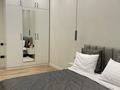 2-бөлмелі пәтер · 55 м² · 5/12 қабат, Утепова, бағасы: 350 000 ₸ в Алматы, Бостандыкский р-н — фото 4
