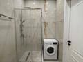 2-бөлмелі пәтер · 55 м² · 5/12 қабат, Утепова, бағасы: 350 000 ₸ в Алматы, Бостандыкский р-н — фото 13
