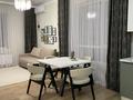 2-бөлмелі пәтер · 55 м² · 5/12 қабат, Утепова, бағасы: 350 000 ₸ в Алматы, Бостандыкский р-н — фото 8