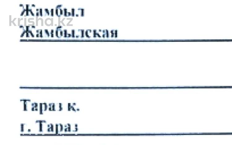 Участок · 3.9 га, Село Айша бибі за 6 млн ₸ в Таразе — фото 5