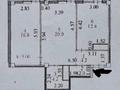 2-комнатная квартира, 63 м², 6/7 этаж, Кабанбай батыра 60А\15 — Mega Silk Way за 35.5 млн 〒 в Астане — фото 9