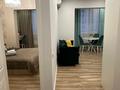 2-комнатная квартира · 47 м² · 14/20 этаж, Просп. Ермека Серкебаева 146/15 за 500 000 ₸ в Алматы, Бостандыкский р-н — фото 4