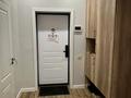 2-комнатная квартира · 47 м² · 14/20 этаж, Просп. Ермека Серкебаева 146/15 за 500 000 ₸ в Алматы, Бостандыкский р-н — фото 5
