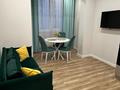 2-комнатная квартира · 47 м² · 14/20 этаж, Просп. Ермека Серкебаева 146/15 за 500 000 ₸ в Алматы, Бостандыкский р-н — фото 6