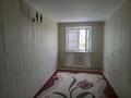 2-комнатная квартира · 40 м² · 2/2 этаж, Баймуханова 23 — Остановка ЗАГС за 110 000 ₸ в Атырау, мкр Привокзальный-5 — фото 2