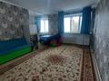 2-комнатная квартира · 40 м² · 2/2 этаж, Баймуханова 23 — Остановка ЗАГС за 110 000 ₸ в Атырау, мкр Привокзальный-5 — фото 4